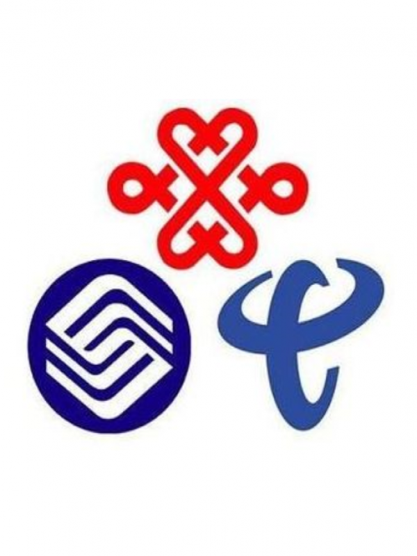 网络带宽